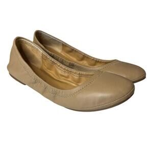 Lucky Brand NEW Emmie Women's Beige Tan Leather Ballet Flats Size 7